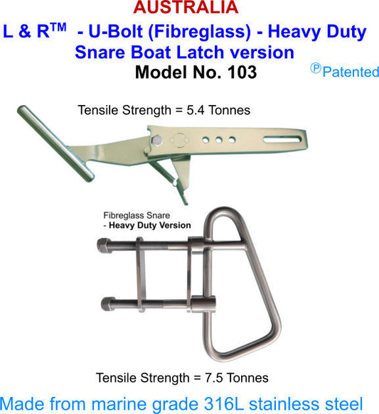 L & R U-Bolt Heavy Duty Boat Latch - Model 103
